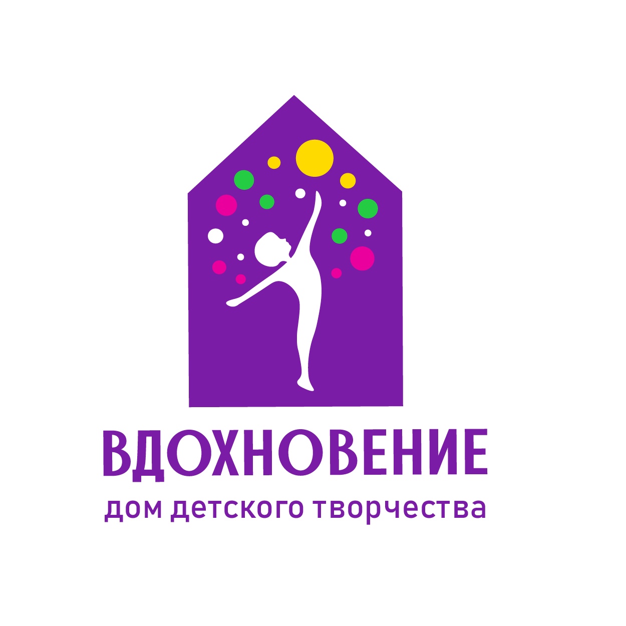 Фестиваль «Время роста».